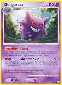 Gengar (16)