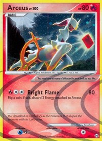 Arceus (AR3)
