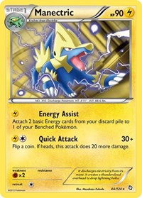 Manectric (44)