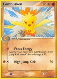 Combusken - 016/100