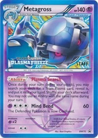 Metagross - BW75 (Team Plasma) (Prerelease) [Staff]