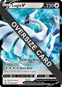 Lugia V - SWSH301