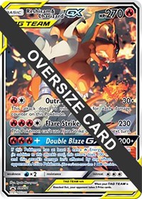 Reshiram & Charizard GX - SM201