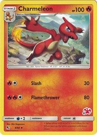 Charmeleon - 8/68 (#51 Charizard Stamped)